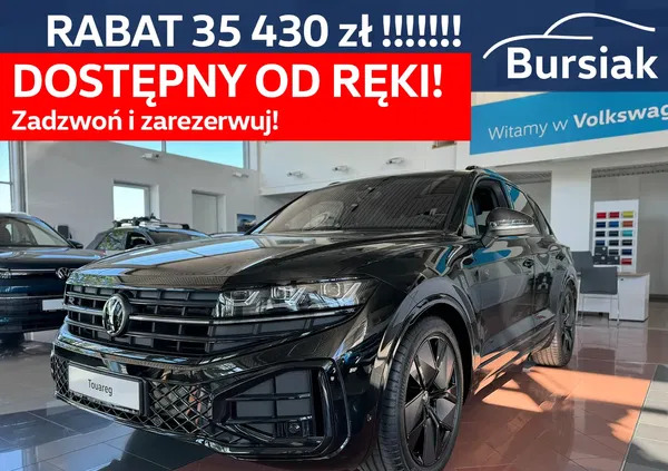 volkswagen touareg Volkswagen Touareg cena 470750 przebieg: 10, rok produkcji 2024 z Szlichtyngowa